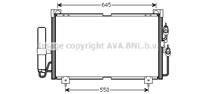 AVA MT5213D_=8FC 351 301-581 [MR958462] !радиатор конд. Mitsubishi Outlander al