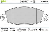 Колодка торозная