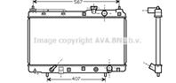 AVA HDA2104 Радиатор HONDA CR-V 2.0 A/T 95-03