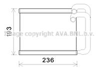 Ava hy6391_радиатор печки! hyundai sonata  kia op