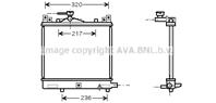 AVA SZA2057_радиатор системы охлаждения! МКПП Suz