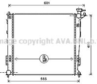 Chlodnica, uklad chlodzenia silnika