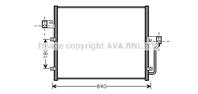 AVA DW5082_ NS94859 [6840009000] !радиатор конд.