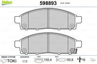 Колодки тормозные MITSUBISHI: L 200 II (K84