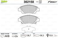 Колодки тормозные honda jazz 09 передние