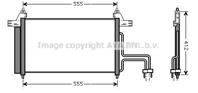 Радиатор кондиционера FIAT: STILO (192) 1.2 16V (1