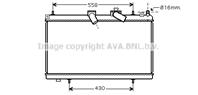 AVA PE2296_радиатор системы охлаждения! Peugeot 4