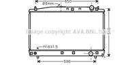 Радиатор TOYOTA AVENSIS VERSO 2.0D 01- Радиатор TOYOTA AVENSIS VERSO 2.0D 01-