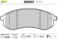 Колодки тормозные MITSUBISHI: L200 (K6/7) 2