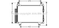 AVA TO5413D_ NS94991 [8846052110] !радиатор кондиц