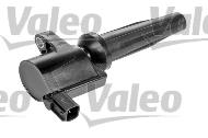 VL245249_катушка зажигания! Ford Focus/Mondeo  Volvo S40 1.8/2.0i 03&gt