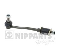 J4891013 тяга стабилизатора заднего! Nissan Terrano R20 all 93&gt