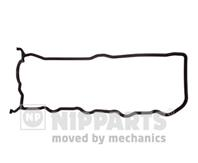 Прокладка клапанной крышки TOYOTA HIACE 2.2D/2.4D 79-89