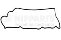 РСРРРРРРР РРРРРРРРР РСССРРё Nipparts J1223024