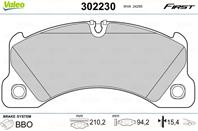 Колодки тормозные Перед