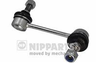 Стойка стабилизатора Стойка стабилизатора