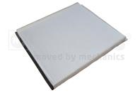 J1340906_фильтр салона! Daewoo Kalos  Chevrolet A