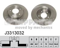 Диск тормозной
