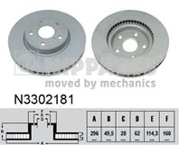 Торм.диск пер.
