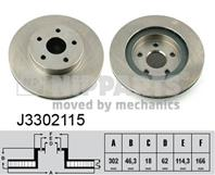 Диск тормозной