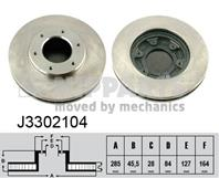 Диск торм Toyota HI-Ace 95-