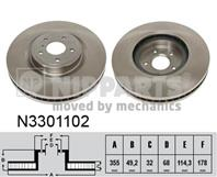 Диск тормозной INFINITY FX передний вент.