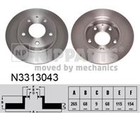Диск тормозной Mazda 3 13-
