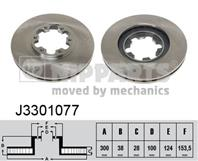 Диск тормозной