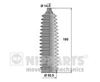 Пыльник рулевой рейки Пыльник рулевой рейки
