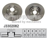 Диск тормозной Lexus LS 400 89-94