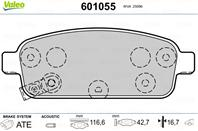 Колодки торм. зад. che cruze  opel astra chevrolet cruze ii (j300) 1.4
