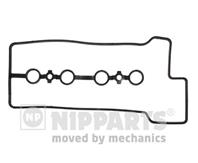 Прокладка клап.крышки Прокладка клап.крышки
