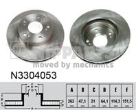 Диск тормозной