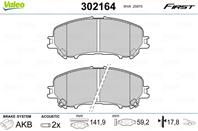 Колодки тормозные nissan qashqai 14- перед_wva2206