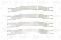 Комплект тормозных колодок