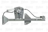 Подъемное устройство для окон