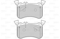 Колодки тормозные