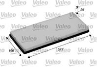 Фильтр салона