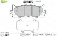 Колодки тормозные TOYOTA: Camry (ACV/GSV40)