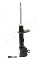 Амортизатор газовый MA00606 от компании ASHIKA