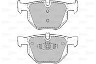 Колодки тормозные