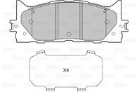 Колодки тормозные TOYOTA: Camry (ACV/GSV40)