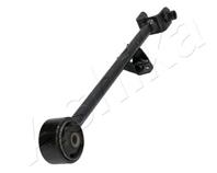 Рычаг подвески