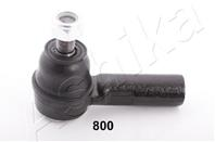 Наконечник рулевой