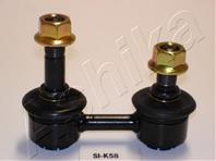 Стойка стабилизатора