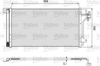 Конденсер кондиционера