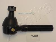 Наконечник рулевой