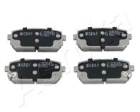 Комплект тормозных колодок  диско