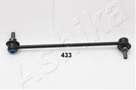 Стойка переднего стабилизатора