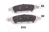 Комплект тормозных колодок